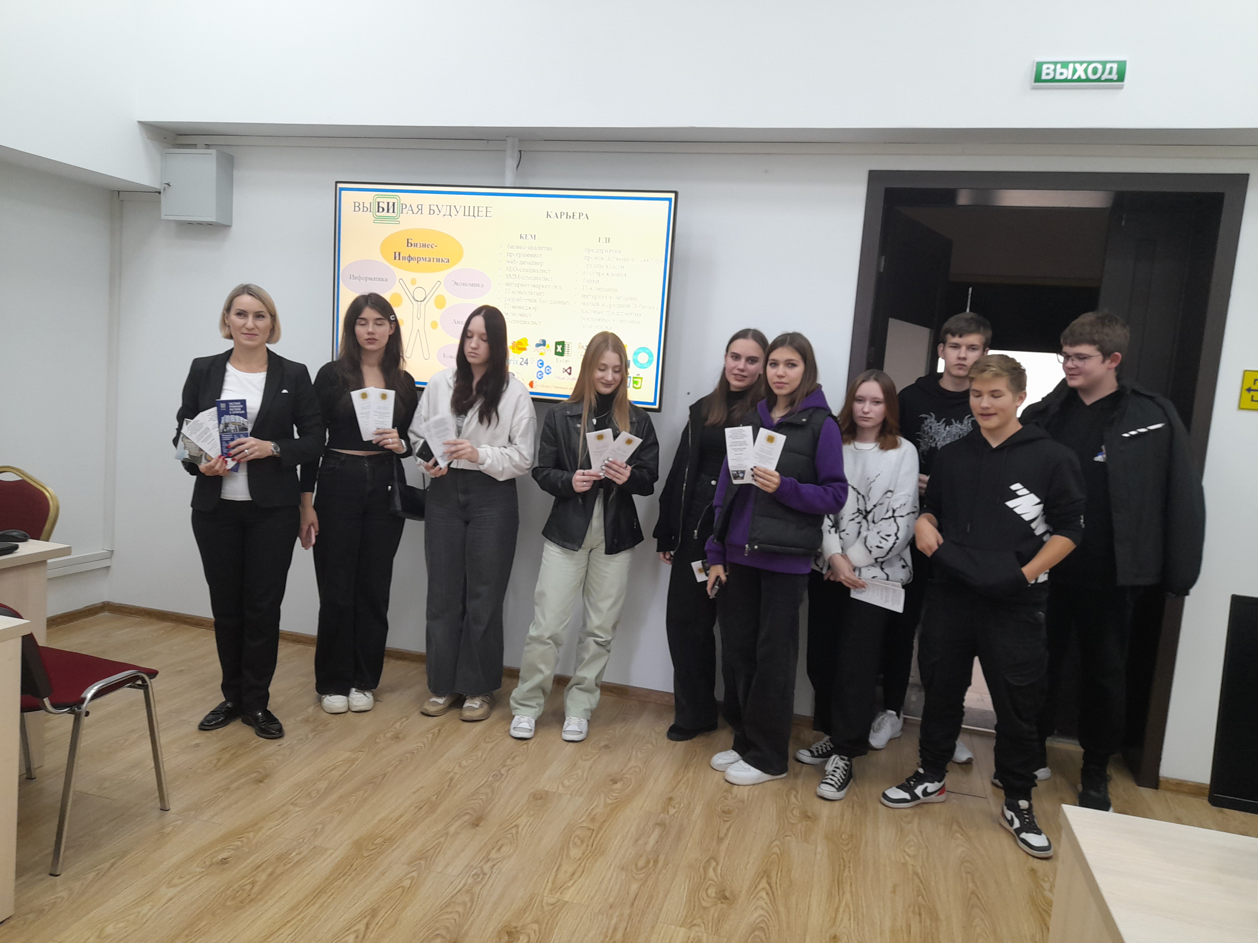 14 октября 2023 года обучающиеся 10-х классов посетили Ставропольский аграрный госуниверситет
