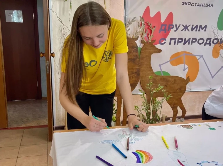 Публично-правовая компания «Российский экологический оператор».
